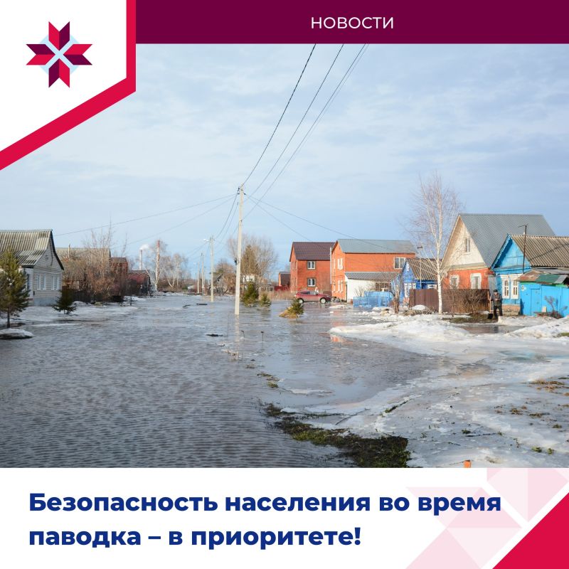 Газовщики Мордовии перешли на усиленный режим работы