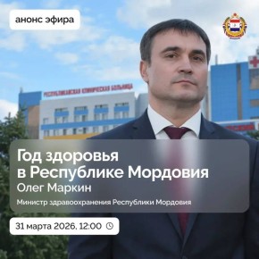 ������ ���� � ��������� ��������������� ���������� �������� ������ ��������