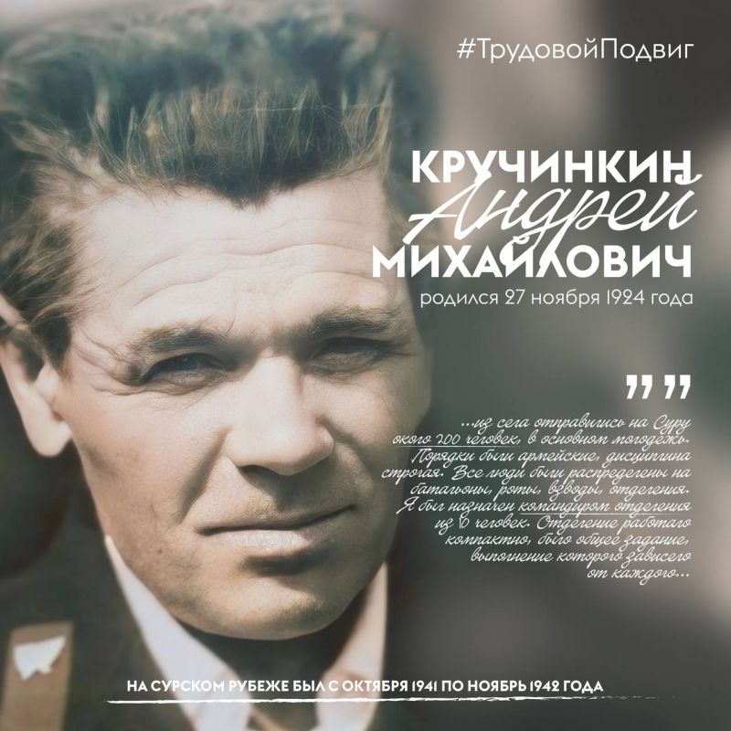 #�������������� - � ���, � ��� ������ ������