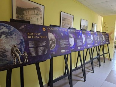 � �������� ��������� ������������ ����� ������ ������� ������ �����