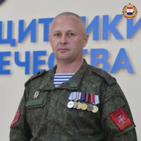 ��������� ������ �����. ������������ �������� ����������� III ������������� ������������� ������ ���������