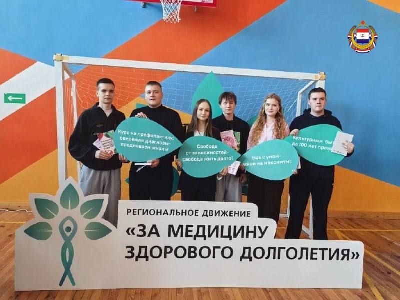 Сегодня Культурно-досуговый центр Большеберезниковского района преобразился в оазис здоровья и активности