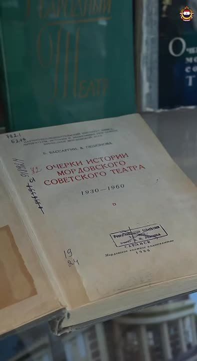 Сердце многонациональной Мордовии теперь имеет новый адрес