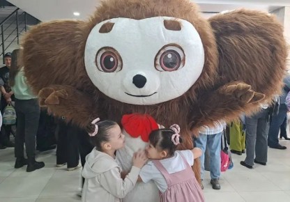 ����������� � ��� ������, �����, ������ � ������� 21 ����� ��� ������, ��� ���������� ����� ���������� �������� � ��������