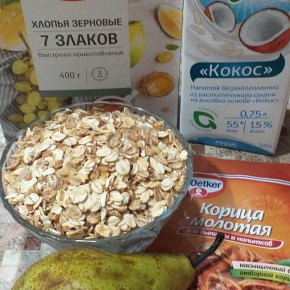 Завтрак вашей мечты: Молочная каша с карамелизированной грушей и корицей