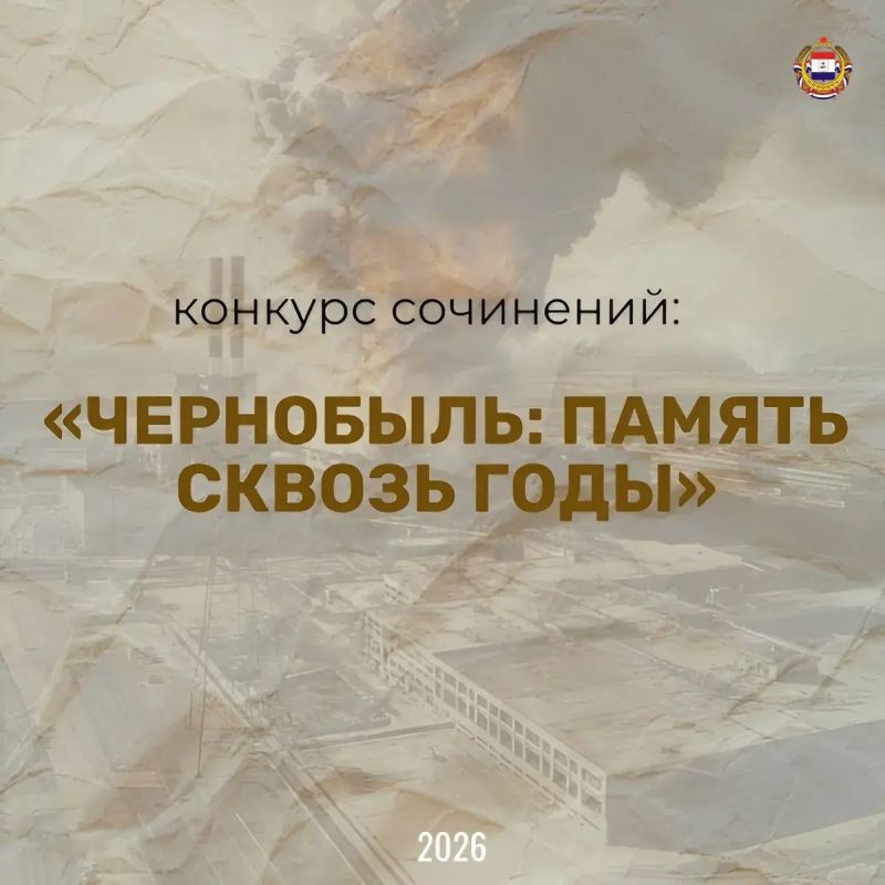 История, о которой нельзя забывать