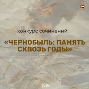 �������, � ������� ������ ��������