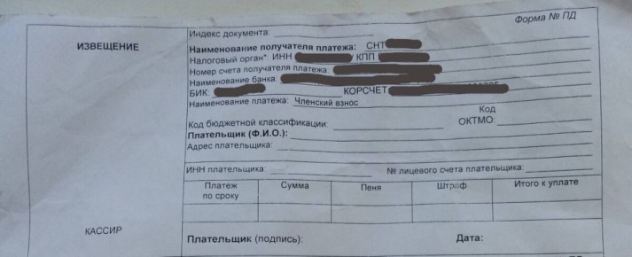 ������ ������� � ���: ����� ������ ����������