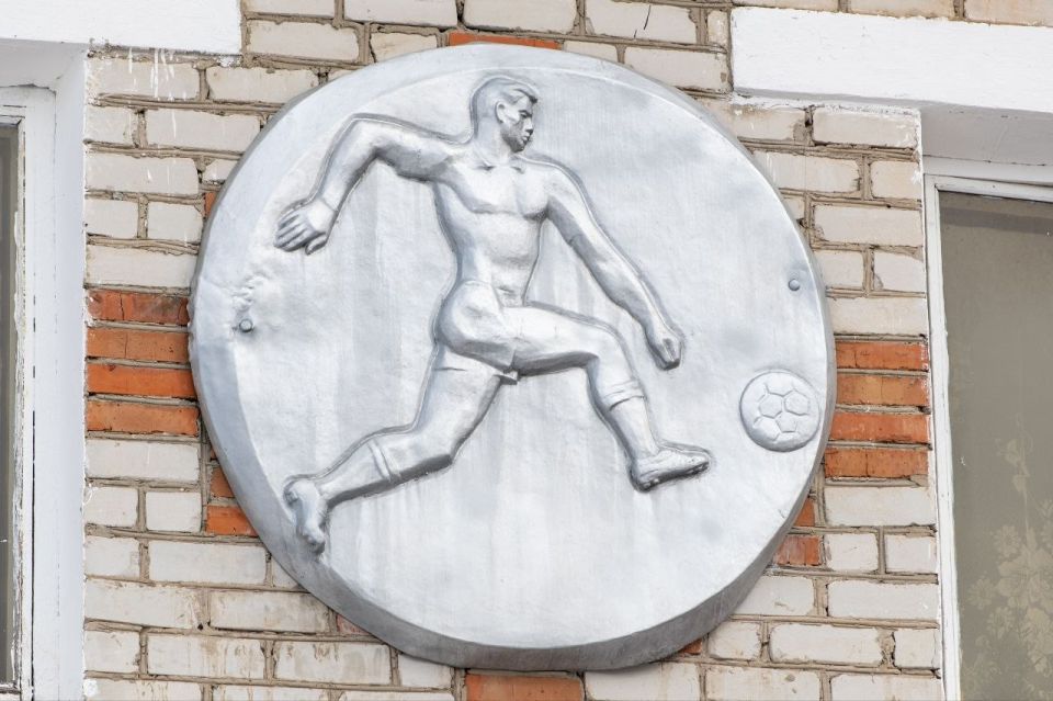 ��� ���������� ��������� �������� ���������� �������� ����� � ������ ������ ������-���������� ������