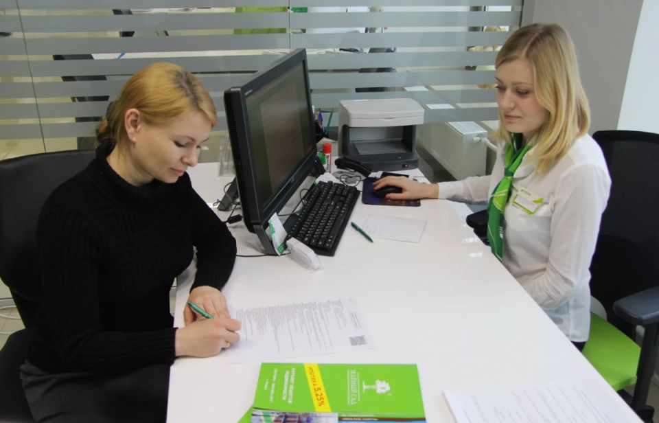 Как вернуть навязанную страховку по кредиту: пошаговая инструкция