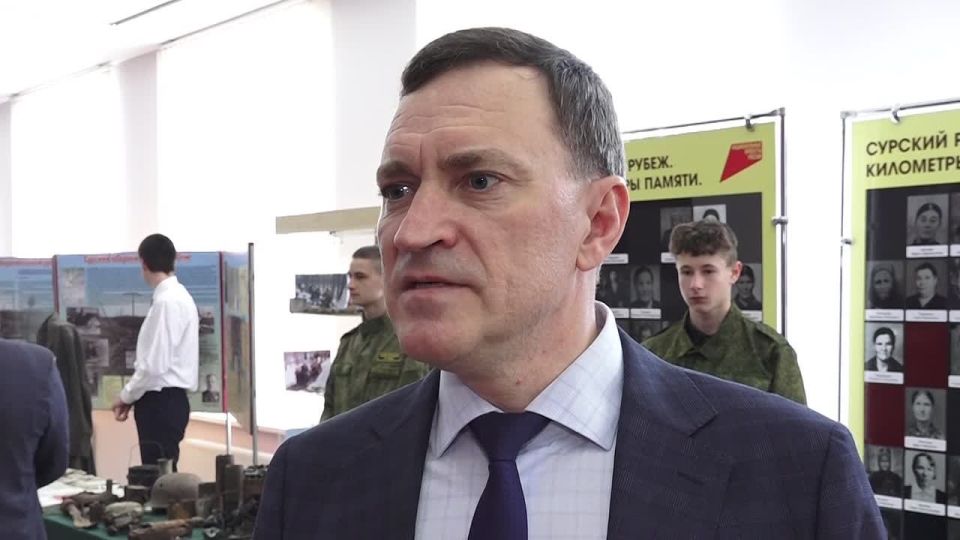 Сурский рубеж. Километры памяти