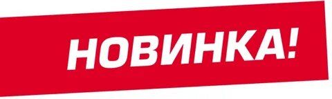 Очистка контактов с Ruslube Contact Cleaner: новая эра в уходе за электроникой