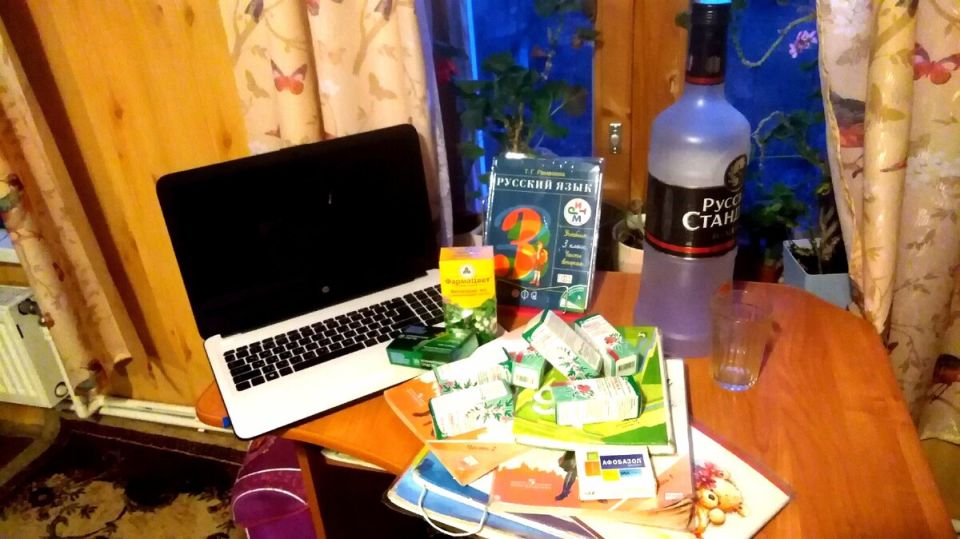 Дистанционное обучение: как превратилось в настоящее испытание