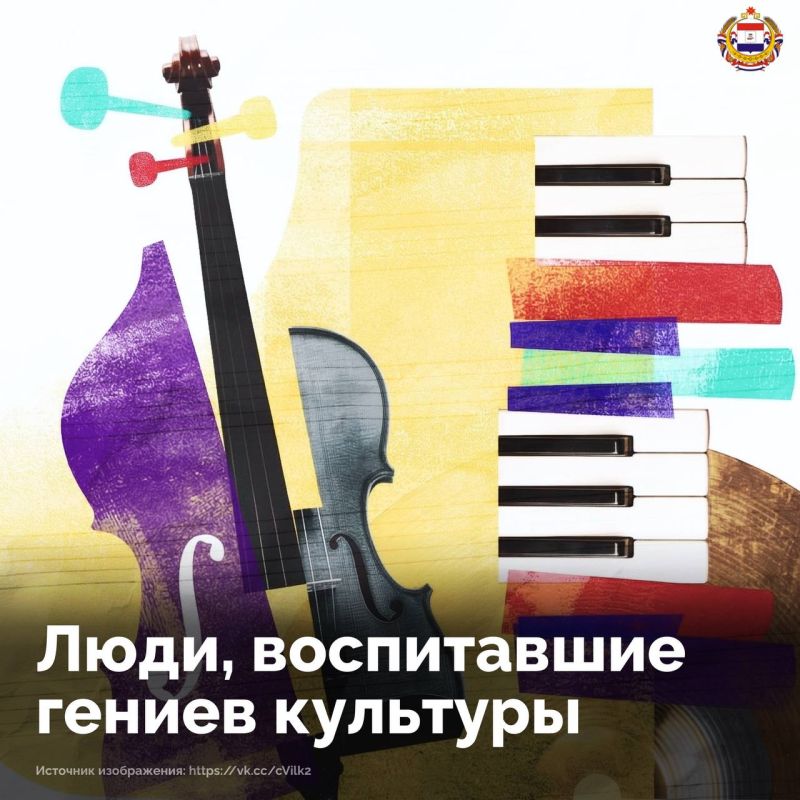 25 марта — День работника культуры!