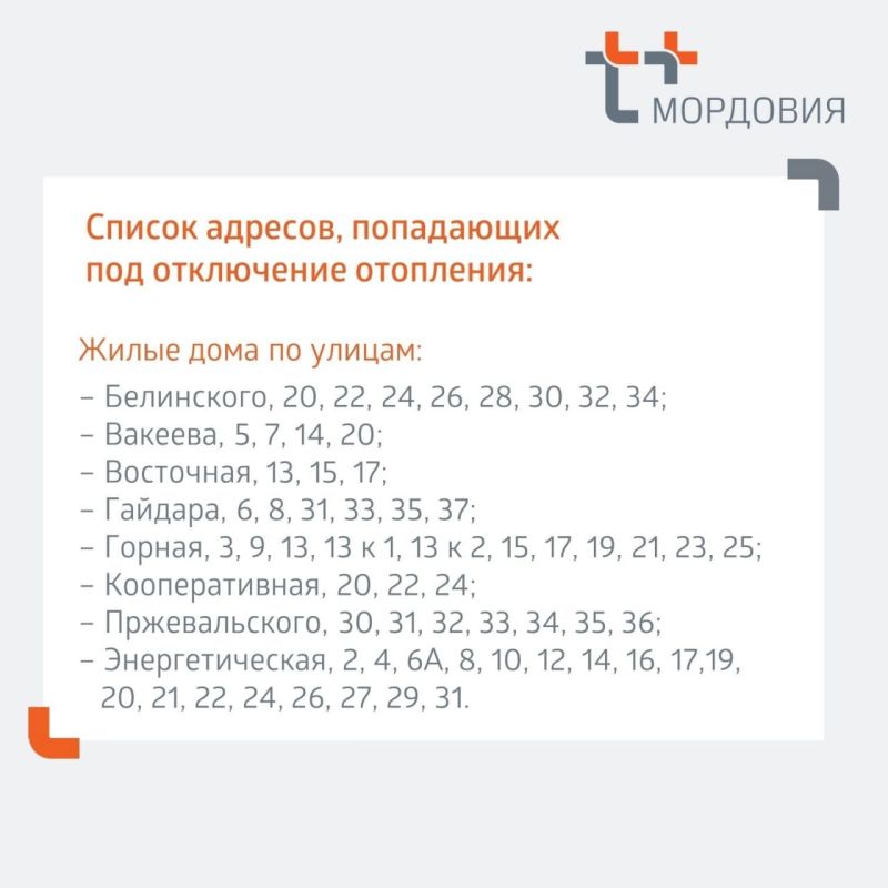 �� ��� �������� ��������� ��������� ��-�� ���������� �������