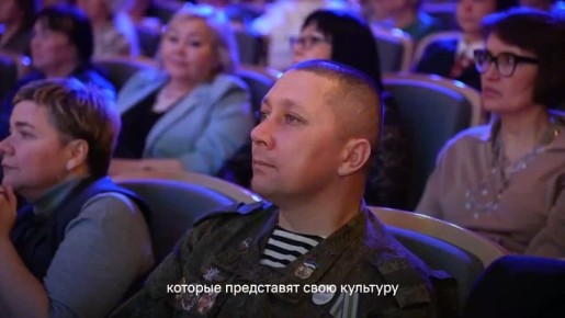 В Уфе прошёл первый окружной этап фестиваля «Женское сердце России»