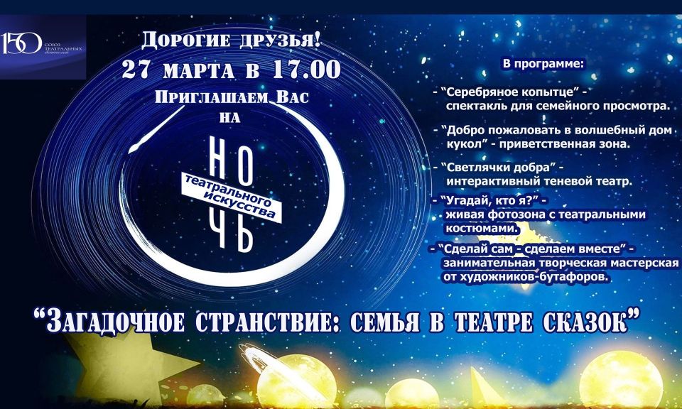 ����� ������ � ����� ������� ���������� �� ����� ������������ ���������