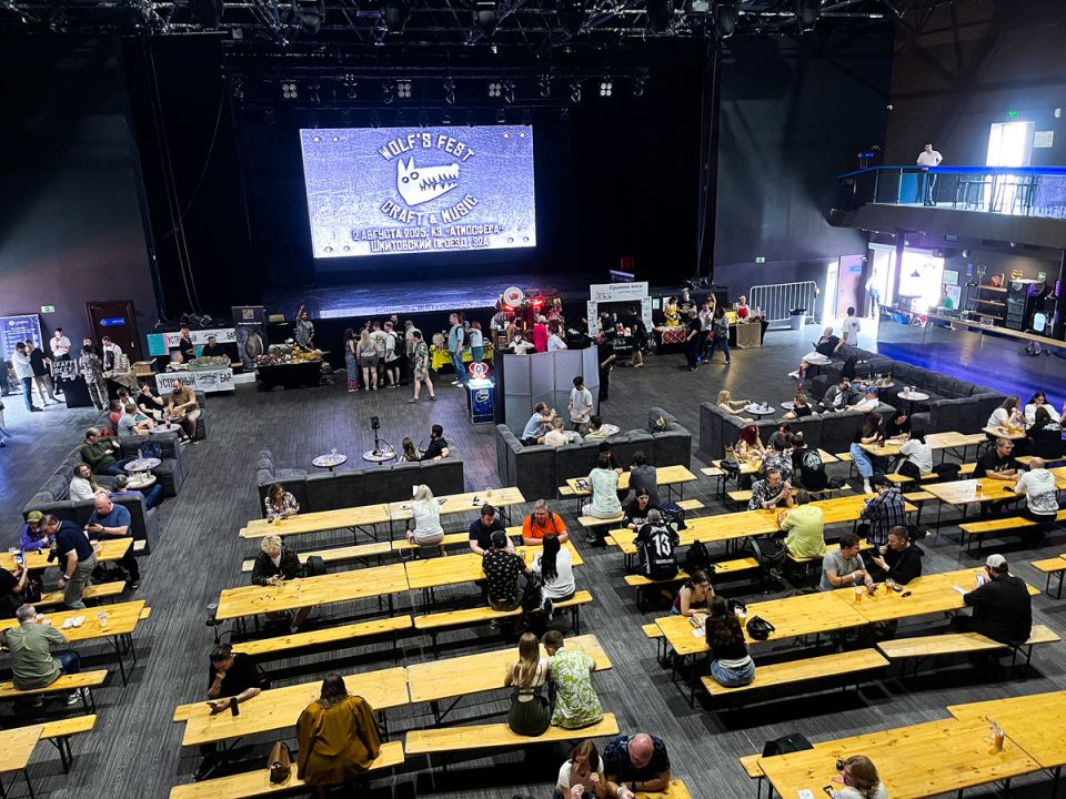 �������� ���� � �����������: �� Wolf's Fest �������� ����������� ����������� ���������