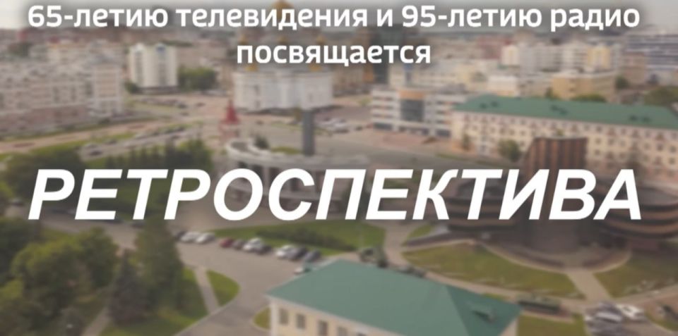 ����� ������ - ��������������!