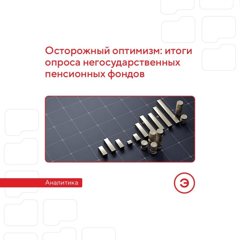 ������� ����� ���: ��������� ������� ������������� �� ������