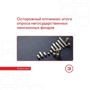 ������� ����� ���: ��������� ������� ������������� �� ������