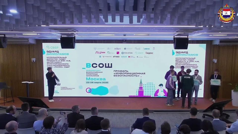 Шаг в большое айти. В Мордовии неделя интеллектуальных побед: ученики Республиканского лицея успешно выступили на заключительном этапе Всероссийской олимпиады школьников по информатике