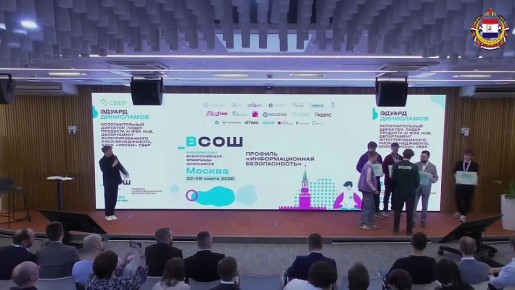 Шаг в большое айти. В Мордовии неделя интеллектуальных побед: ученики Республиканского лицея успешно выступили на заключительном этапе Всероссийской олимпиады школьников по информатике