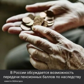 ���������� ����� ����� ������� �� ����������: ����� ����������� ���������