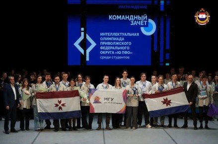 Когда интеллект объединяет