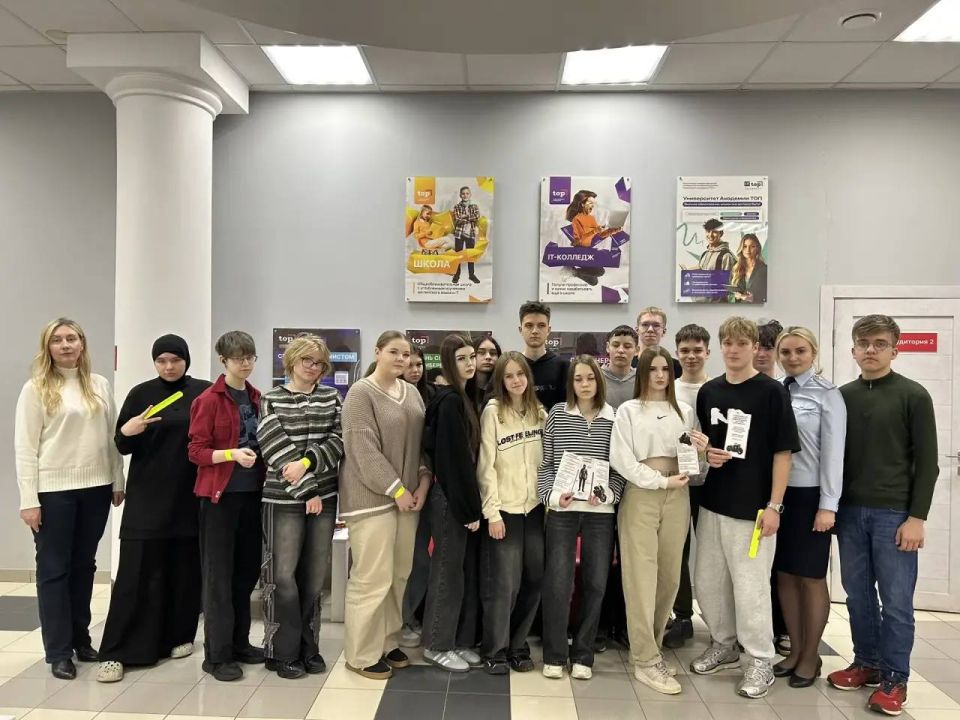 Студенты Саранского филиала Московского международного колледжа цифровых технологий «Академия TOП» встретились с сотрудниками Госавтоинспекции и ГКУ РМ «ЦОДД»