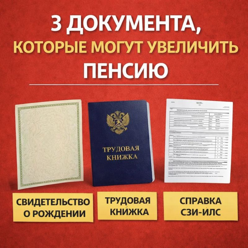 ��� ��������� ���� ������ � ������� ��� ������ ����������