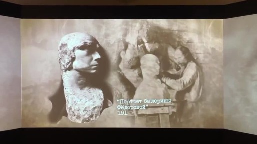 В Петербурге покажут документальный фильм о жизни и творчестве Степана Эрьзи