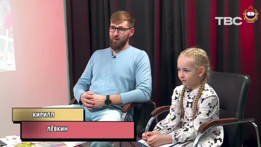 Когда папа настоящий герой