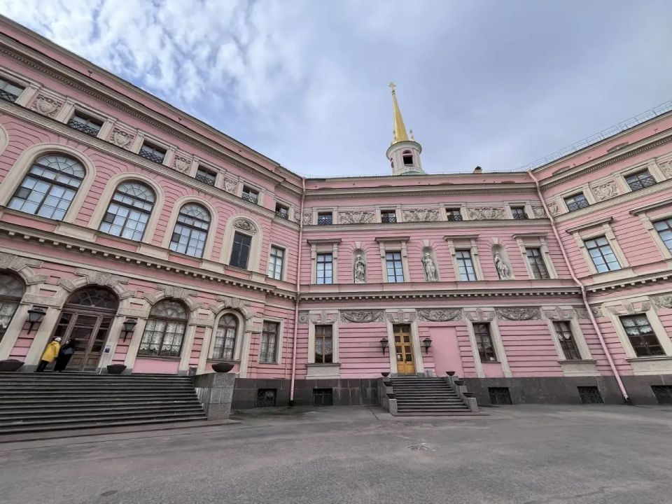 ������������ ����� ��������� � �������� �������� ����� ������� �����