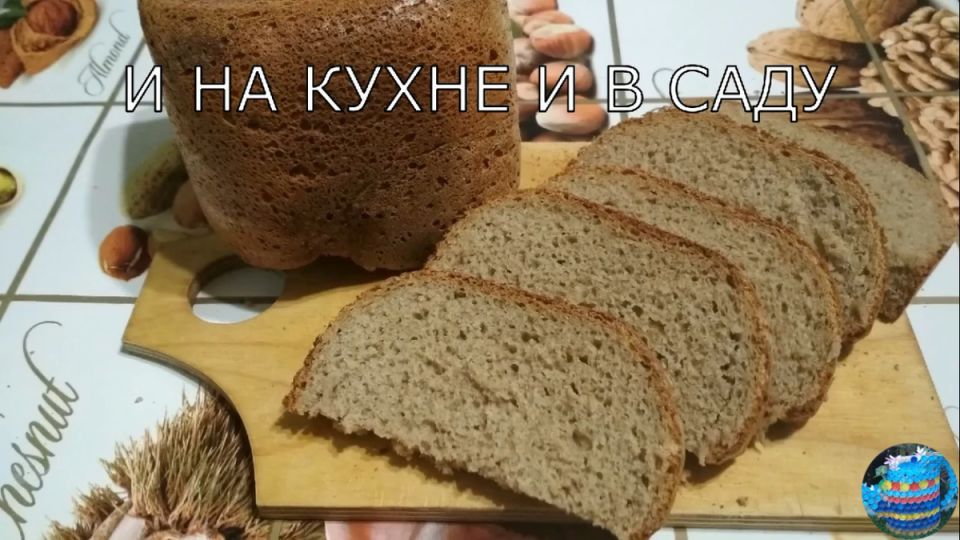 ��� ������ ��������� ������ ���� � ������� ����������