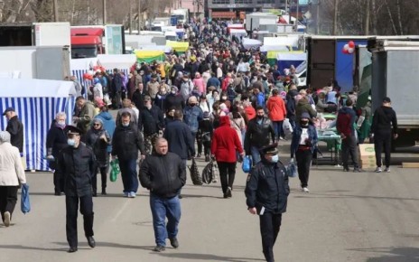 � ���������� ��������� ������ �����, 4 ������, � �������� ������� ������������ ����������������� �������