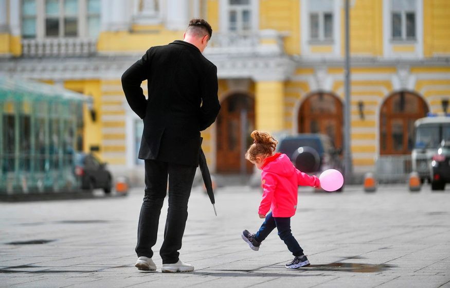 Безусловный базовый доход: новые предложения для поддержки семей в России