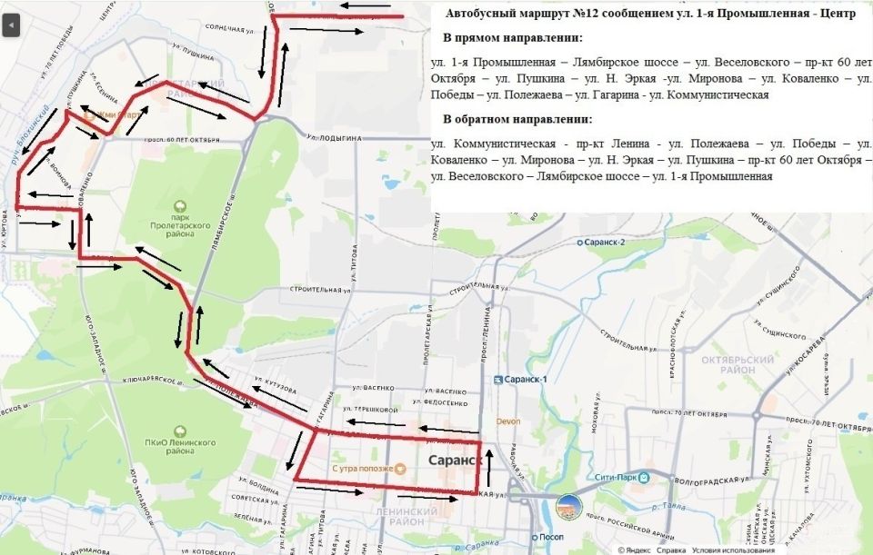 � �������� � 13 ������ ����� ������� ��������� � ���������� ���� ������������� ����������