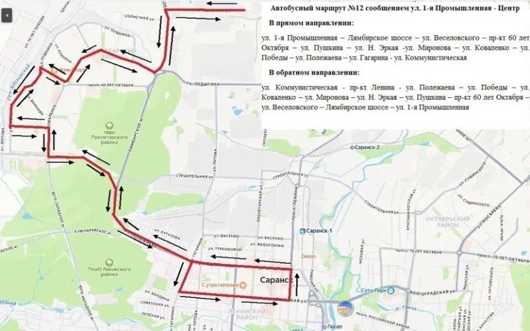 � �������� � 13 ������ ����� ����������� ����� ���������� �������, ������� �������� ����� �������, ����� � ��������