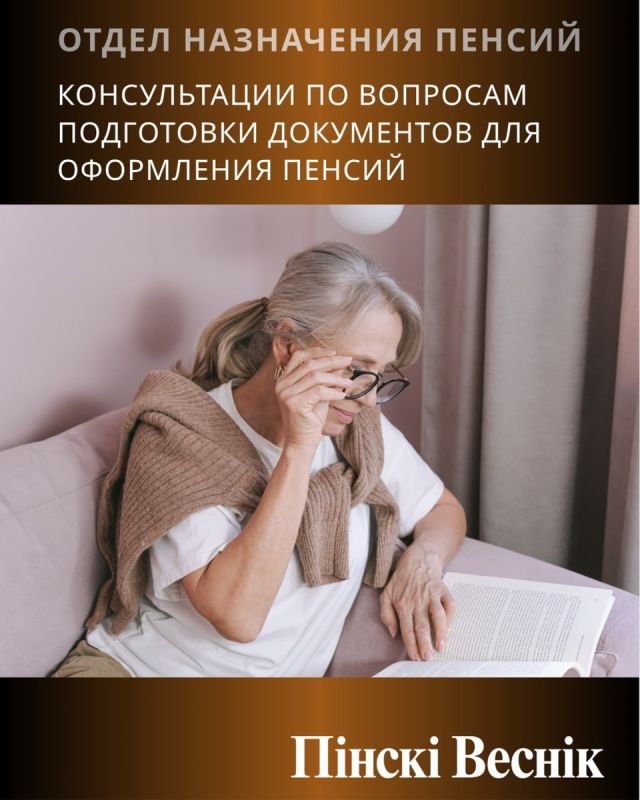 ������������ ��� ������� ��������������� ��������: ������� � ����� ������