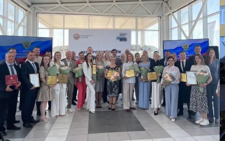 ������������ ���������, �������� � ������������������� �� �������� � ������ ���������� ���������������� ��������, ������������� �� ��� ����������� �������������������