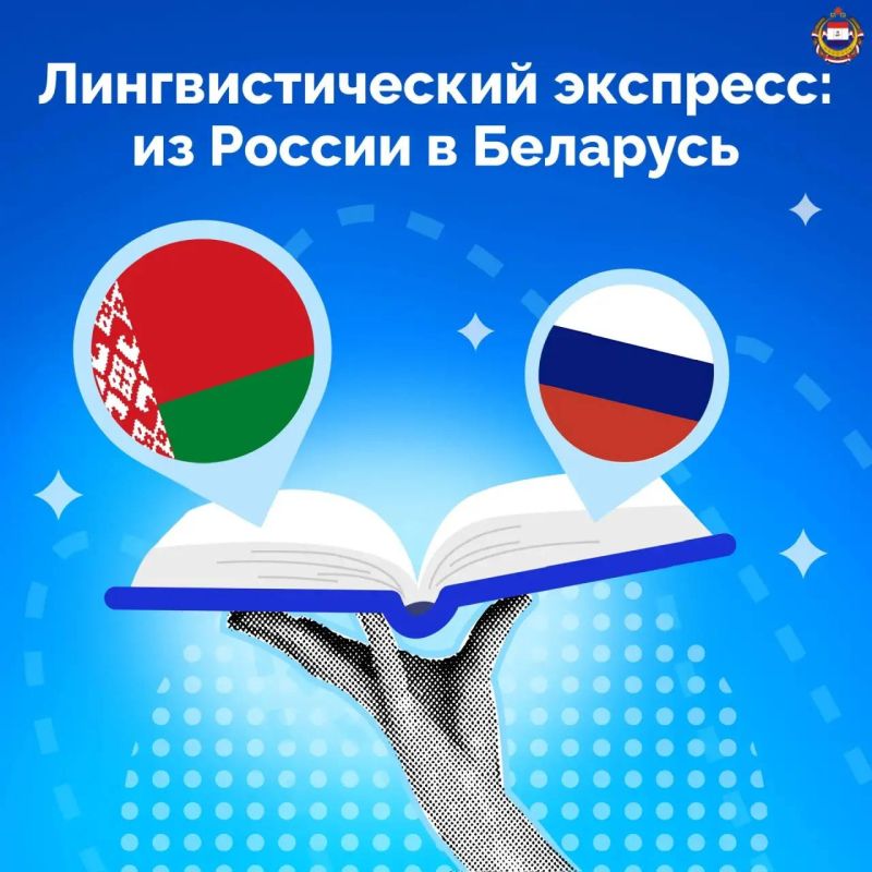 � ���� �������� ������� ������ � ��������!