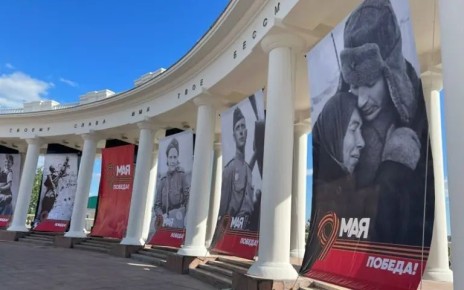 � ���� ���������� ���������� ��������� ������������� ��, �� ������� �������� ���������� � ���������� ����������� �����������, ����������� 81-�� ��������� ������ � ������� ������������� �����