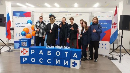 17 апреля в Мордовии пройдет региональный этап Всероссийской ярмарки трудоустройства «Работа России. Время возможностей»