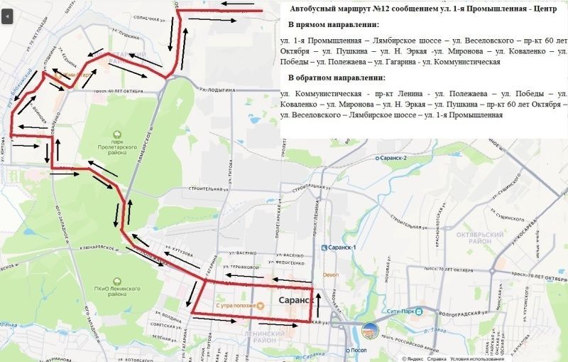 � 13 ������ � �������� ����������� ����� ���������� ������� �12!