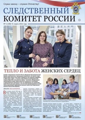 ����� ����� ������ ������������� ������� ������