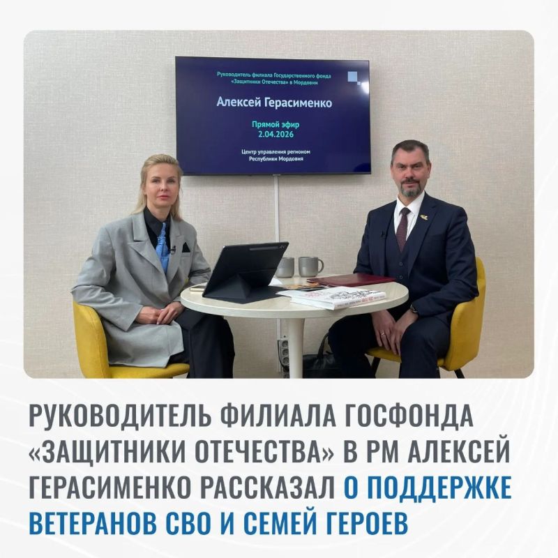 ��� �������� ���������� � ��������� ��� � ��������?