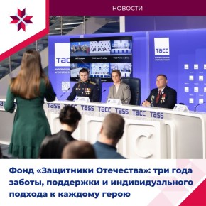 � ������ ������ �����-�����������, ����������� �������� ���������������� ����� ���������� ���������