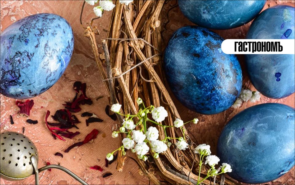 ����������� ����, ���������� �������