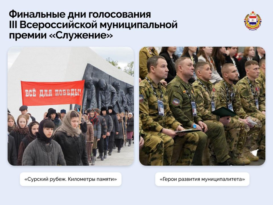 ����� ����������. ����������� �������� ����������� III ������������� ������������� ������ ���������